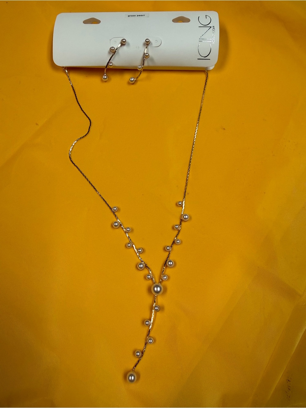 Icing Rose Gold-Tone Faux Pearl Y-Drop Necklace and Earrings Set